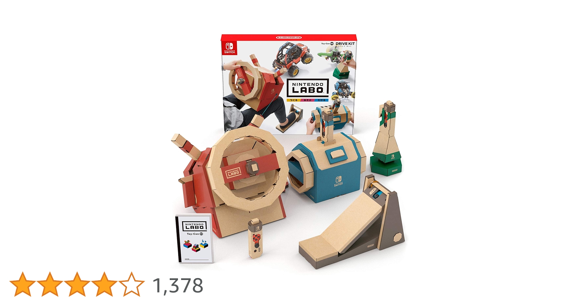 【新品未開封】 ニンテンドー ラボ ドライブ キット NINTENDO LABO Amazon.co.jp: Nintendo Labo (ニンテンドー ラボ) Toy-Con 03